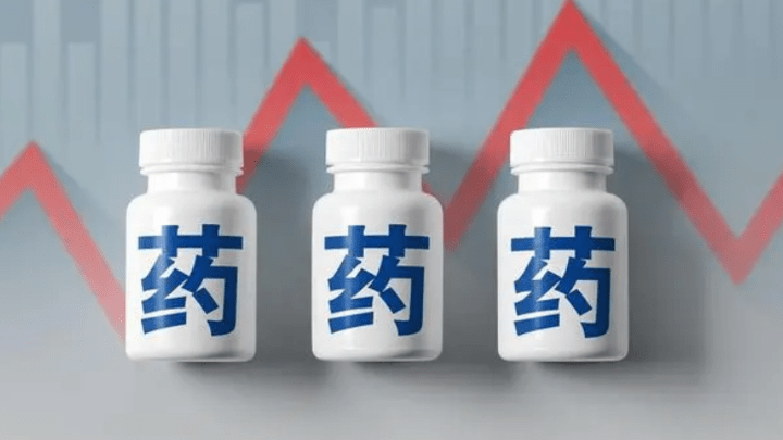 “保命药”价格暴涨10多倍,你现在有长期固定吃某种药的需求吗?