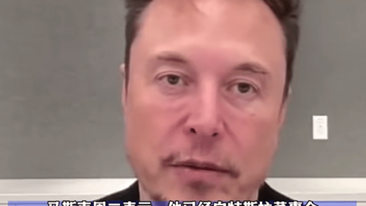 马斯克称已确定特斯拉接班人,他会发生意外吗?