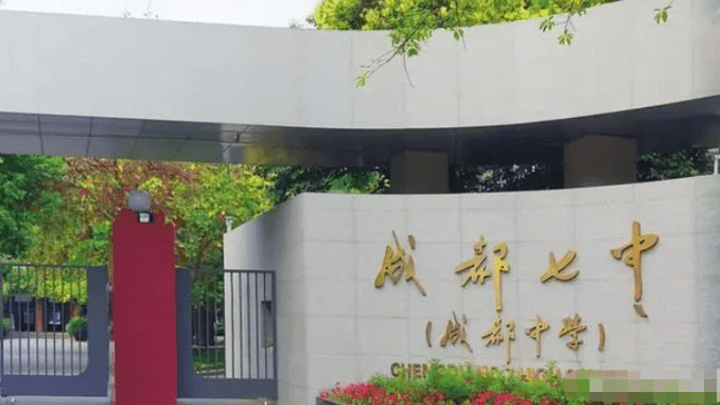 学校应该有开除学生的自主权吗?