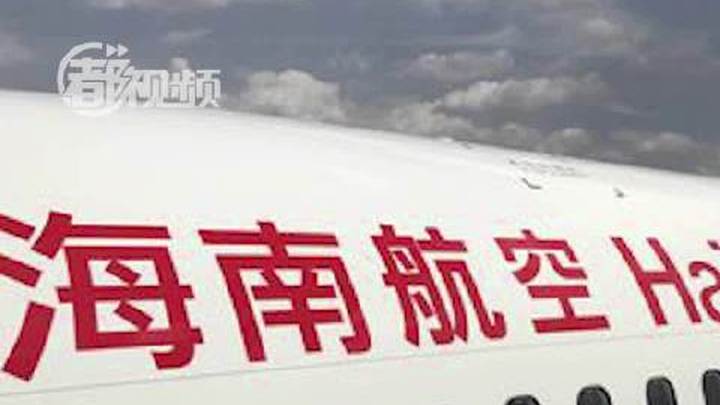 海航新规管控空姐体重,超重停飞,是否涉嫌违法?