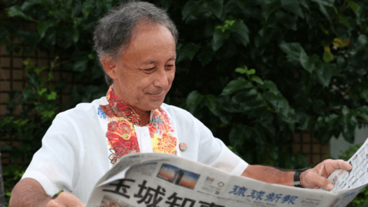 日本冲绳县知事要求停止美军基地搬迁计划,能有用吗?