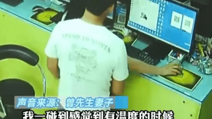 打印店老板妻子被陌生男子强抱，你怎么看？