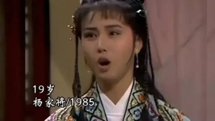 你在哪部作品中认识周海媚的？